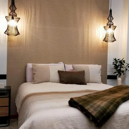 Riazor Apartment A Coruna